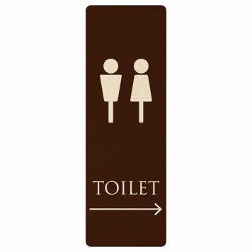 トイレ プレート 木製 男女マーク ブラウン ホワイト 右 矢印 長方形 縦書き 4x12cm 方向案内 進路ドア サインステッカー ピクトサイン トイレマーク表示 案内 注意 施設 御手洗 TOILET おしゃれ シンプル 安全対策