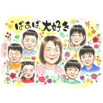 贈り物 似顔絵 感謝 名入れ プレゼント ギフト 手描き 記念日 感謝 誕生日 記念 お祝い 大人数 父 両親 母 家族 祖父母 名入れ 下書き確認 修正無料 かわいい 似てる 宝物 そっくり 感謝 記念 節目 思い出 実績多数 記念品 喜ばれる 親孝行 一生もの オーダーメイド 笑顔 感動 サプライズ 6月 長寿祝い ウェディング 百寿祝い 歴史 88歳 百寿