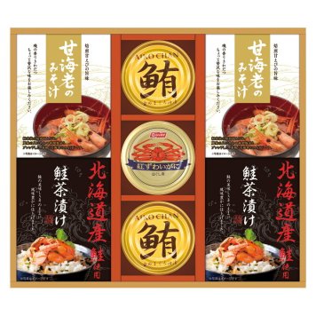 実りの秋の贈り物 和遊膳（海の幸詰合せ） セット内容/甘海老みそ汁（7.5g×3袋）･北海道産鮭茶漬け （4g×3袋）･鮪油漬フレーク（70g）×各2、紅ずわいがにほぐし身（55g）×1
