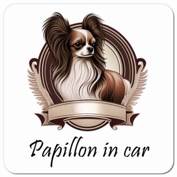 イラスト付 Dog in Car パピヨン Bタイプ カーサイン 車 マグネットステッカー 犬 マグネット 強力 13x13cm 正方形 おしゃれ かわいい ドラレコステッカー 安全対策 危険運転 煽り運転 アニマル 動物 犬種別 屋外 防水 屋内