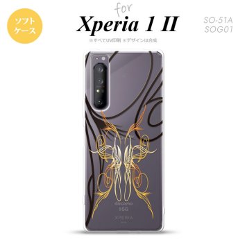 Xperia 1 II 5G スマホケース 背面カバー ストラップホール有り ソフトケース ピンスト 線 黄 ストラップホール おしゃれ かわいい かっこいい メンズ レディース nk-xp12-tp1234