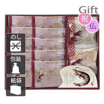 華優雅 えびせんギフト せんべい 　　(プレゼント ギフト 基本送料 のし 包装 ラッピング 紙袋 無料 内祝 内祝い お返し 快気祝い 快気祝 快気内祝 お返し 出産祝い 出産内祝い お返し 結婚内祝い 結婚祝 結婚祝い 引出物 新築祝い 新築内祝 お返し 香典返し お供え 御供 法事 志 満中陰志 御供 粗供養)