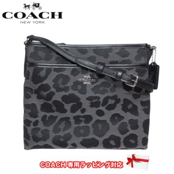 コーチ アウトレット COACH ショルダーバッグ F39036 ジャガード キャンバス レオパード柄 ミニ ジップ ファイルバッグ / クロスボディー SV/GY(グレー)【RCP】【0815楽天カード分割】