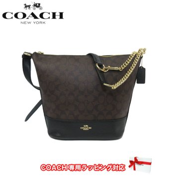 コーチ アウトレット COACH ショルダーバッグ F72852 PVC シグネチャー パクストン ダッフル IMAA8(ブラウン×ブラック)【RCP】【楽天カード分割】