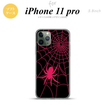 iPhone11Pro iPhone11 Pro スマホケース ソフトケース 蜘蛛 巣 B ピンク メンズ レディース nk-i11p-tp941