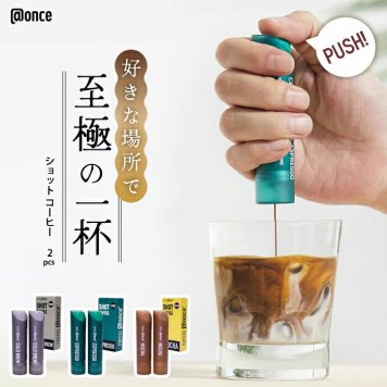 ショットコーヒー @once アットワンス 16g 2本セット 濃縮コーヒー コーヒーポーション コールドブリュー エスプレッソ モカ 水で割る 水出し 希釈 アイスコーヒー カフェオレ 牛乳 混ぜるだけ 携帯 手軽 新感覚 アウトドア キャンプ オフィス ギフト プレゼント 父の日