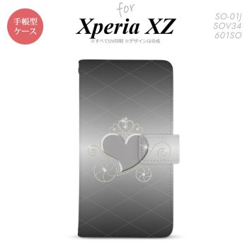 【手帳型 スマホ カバー ケース】【SO01J】【エクスペリア XZ 】手帳型 ケース SO-01J スマホ カバー XPERIA XZ エクスペリア ハート(F) グレー nk-004s-so01j-dr318【メール便送料無料】