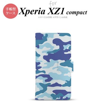 【手帳型 スマホ カバー ケース】【SO02K】【エクスペリア XZ1】手帳型 ケース SO-02K スマホ カバー Xperia XZ1 Compact エクスペリア 迷彩A 青B nk-004s-so02k-dr1153【メール便送料無料】