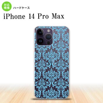 iPhone14 ProMax iPhone14 Pro Max スマホケース 背面ケース ハードケース ダマスク B クリア 水色 2022年 9月発売 nk-i14pm-1027