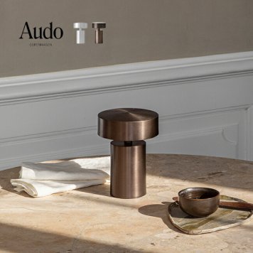 Audo コラム テーブルランプ ポータブル[卓上 ランプ おしゃれ 北欧 インテリア モダン 照明 ライト 卓上ランプ 卓上照明 ナイトライト ベッドサイド 寝室 リビング ベッドサイドライト コードレス USB充電 充電式]