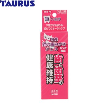 トーラス 国産 猫の歯みがきジェル 歯と歯茎の健康維持 30ml