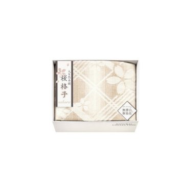 【送料無料・包装無料・のし無料】大自然本舗~桜格子~ 肌にやさしい自然色の綿毛布 SBN85100(B4) ギフト 敬老の日 入学祝い 卒業祝い 就職祝い 結婚祝い 誕生日 出産祝い 引越祝い 香典返し 新盆 初盆 御礼 お中元 内祝い 快気祝い ご挨拶 志 法事