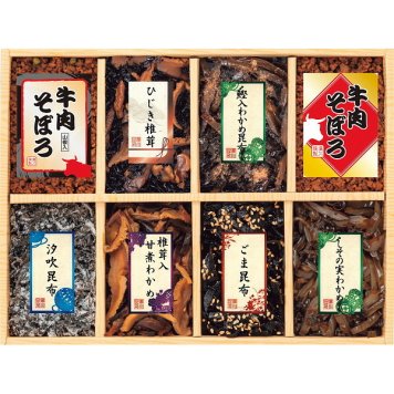 廣川昆布 味匠 8品釜炊佃煮詰合せ [26-2907-098] 208-42 佃煮 詰め合わせ 直火釜炊き製法 国産牛肉そぼろ 大阪府知事賞受賞 ご飯のお供 お中元 お歳暮 ギフト 内祝い 御礼 プレゼント お取り寄せ グルメ