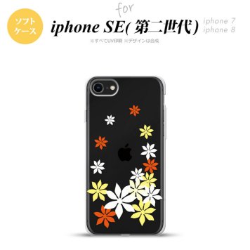iPhoneSE 2 第二世代 iPhone8&iPhone7 共用 スマホケース 背面カバー ソフトケース ティアレ A 黄 おしゃれ かわいい かっこいい メンズ レディース nk-ise2-tp1076