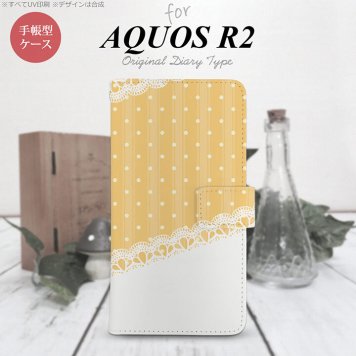 SH-03K/SHV42/706SH AQUOS R2 手帳型スマホケース カバー ドット レース 黄  nk-004s-r2-dr1613