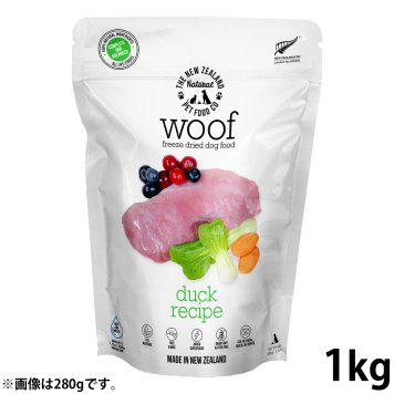 WOOF（ワフ） フリーズドライ ドッグフード ダック 1kg 犬 ごはん 無添加