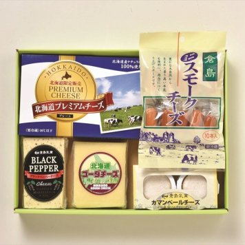 送料無料 北海道産地直送 倉島乳業 倉島チーズバラエティセット KNO ※ご注文後約7～10日前後での発送となります。沖縄・離島へは別途配送料が発生いたします お取り寄せグルメ スイーツ