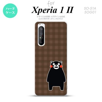 Xperia 1 II 5G スマホケース 背面カバー ストラップホール有り ハードケース くまモン チェック 茶 ストラップホール おしゃれ かわいい かっこいい メンズ レディース nk-xp12-km14