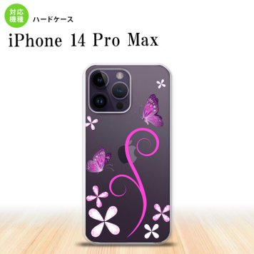 iPhone14 ProMax iPhone14 Pro Max スマホケース 背面ケース ハードケース バタフライ 蝶 C ピンク 2022年 9月発売 nk-i14pm-223