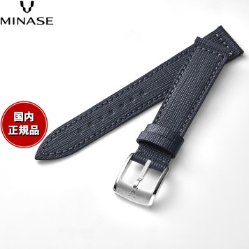 ミナセ MINASE 腕時計 替えバンド ベルト ストラップ メンズ MASTER CRAFT J3 マスタークラフト J3 型押し牛革 ワンタッチストラップ（美錠付） ブルー J3-NBL18-01