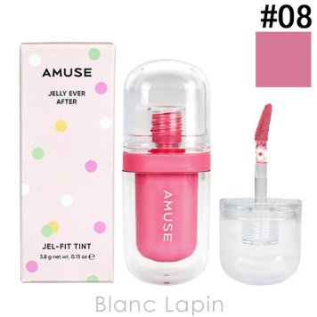 アミューズ AMUSE ジェルフィットティント #08 GORGEOUS MAUVE 3.8g