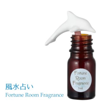 風水占い ルームフレグランス 芳香剤   イルカ 海辺を思わせる爽やかな香り インテリア用品(MCD)