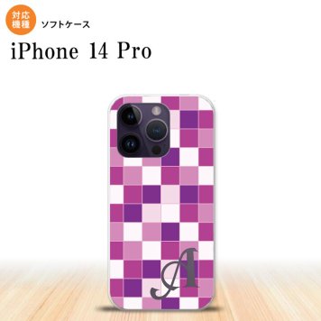 iPhone14 Pro iPhone14 Pro スマホケース 背面ケースソフトケース スクエア モザイク 紫 +アルファベット 2022年 9月発売 nk-i14p-tp1019i