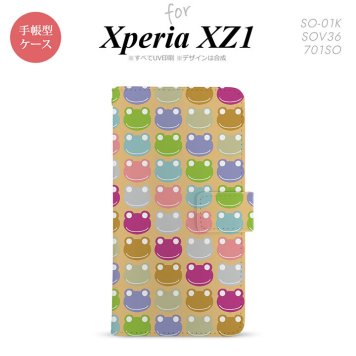 【手帳型 スマホ カバー ケース】【SO01K】【エクスペリア XZ1】手帳型 ケース SO-01K スマホ カバー Xperia XZ1 エクスペリア カエル・かえる （D） nk-004s-so01k-dr164【メール便送料無料】