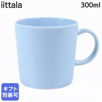 イッタラ iittala ティーマ 300ml マグカップ Teema アイスブルー 1079629 洋食器 北欧 雑貨 キッチン 陶器 食卓 誕生日 結婚祝い 結婚式 バレンタイン 高級 父の日 母の日【スペシャルラッピング660円(別売り)】 成人祝い ホワイトデー