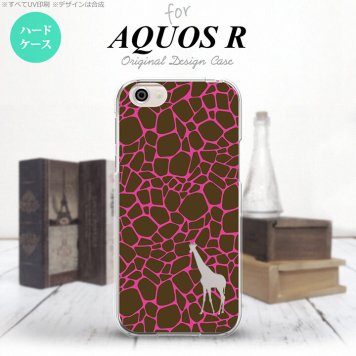 【SH03J】【スマホケース/スマホカバー】【アクオス R】SH03J スマホケース AQUOS R SH-03J カバー アクオス R キリン柄(型抜) ピンク nk-sh03j-416【メール便送料無料】