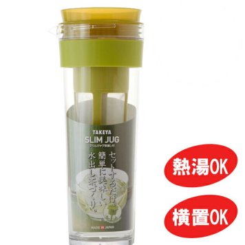 ピッチャー タケヤ TAKEYA スリムジャグ 冷水筒 お茶 麦茶 茶漉し付き 茶こし 通販 水出し ポット ジャグ 耐熱 1.1L 1100ml 冷蔵庫 ドアポケット 密閉 横置き おしゃれ スリム 水差し お手入れ簡単 冷水ポット 水差し 4.90478E+12 SP4904776139581