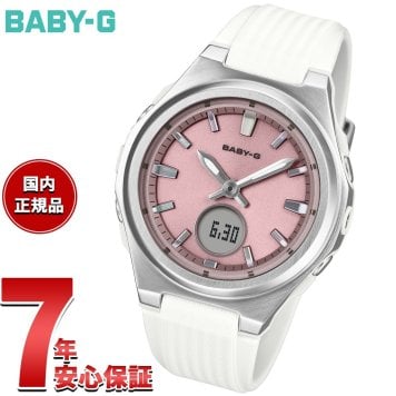 BABY-G カシオ ベビーG レディース 電波 ソーラー 腕時計 タフソーラー BGA-3000-7AJF【2026 新作】