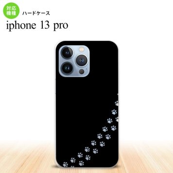 iPhone13 Pro iPhone13Pro ケース ハードケース 猫 足跡 黒 クリア iPhone13Pro専用 nk-i13p-421