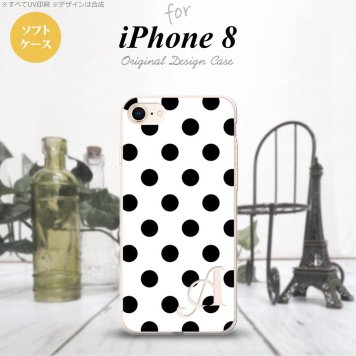 【iPhone8】【スマホケース/スマホカバー】【アイフォン8】iPhone8 スマホケース ケース アイフォン8 イニシャル ドット・水玉 白×黒 nk-ip8-tp101ini【メール便送料無料】