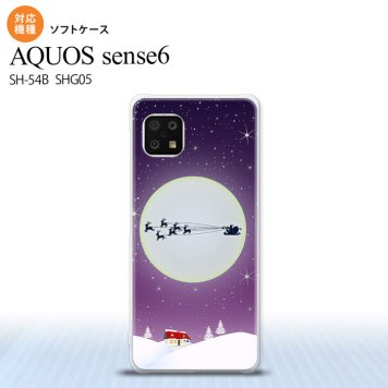 SH-54B SHG05 AQUOS sense6 スマホケース ソフトケース クリスマス 紫 メンズ レディース nk-sens6-tp1004