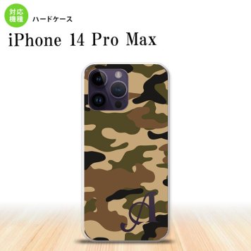 iPhone14 ProMax iPhone14 Pro Max スマホケース 背面ケース ハードケース ウッドランド 迷彩 A 茶 +アルファベット 2022年 9月発売 nk-i14pm-1155i