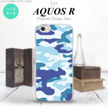 【SH03J】【スマホケース/スマホカバー】【アクオス R】SH03J スマホケース AQUOS R SH-03J カバー アクオス R 迷彩A 青B nk-sh03j-1153【メール便送料無料】