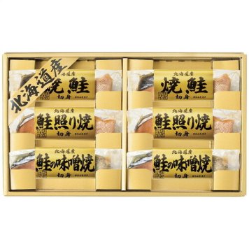 【送料無料・包装無料・のし無料】エルスト 北海道鮭三昧 6443-40(A4)ギフト 春 入学祝い 卒業祝い 就職祝い 結婚祝い 誕生日 出産祝い 引越祝い 香典返し 新盆 初盆 御礼 お中元 内祝い 快気祝い ご挨拶 志 法事
