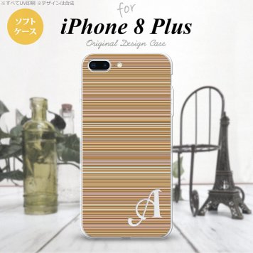 【iPhone8Plus】【スマホケース/スマホカバー】【アイフォン8プラス】iPhone8Plus スマホケース ケース アイフォン8プラス イニシャル ボーダー 茶 nk-ip8p-tp1289ini【メール便送料無料】