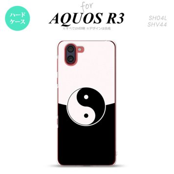 SH-04L SHV44 R3 AQUOS R3 スマホケース カバー 陰陽 黒 白 nk-r3-556