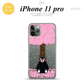 iPhone11Pro iPhone11 Pro スマホケース ソフトケース くまモン 春 ピンク メンズ レディース nk-i11p-tpkm03