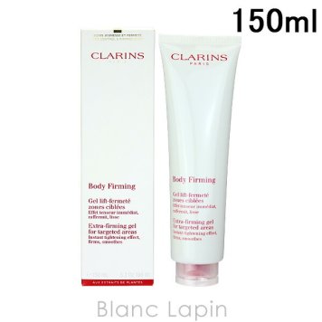 クラランス CLARINS エクストラファーミングジェル 150ml