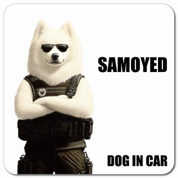 名入れ可 Samoyed サモエド カーサイン 車 マグネット 強力 13x13cm 正方形 セキュリティガード風 ちょい悪 マグネットステッカー 犬 安全対策 煽り運転 屋外 防水 屋内