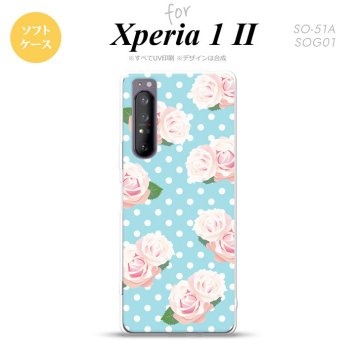 Xperia 1 II 5G スマホケース 背面カバー ストラップホール有り ソフトケース バラ ドット 水色 ストラップホール おしゃれ かわいい かっこいい メンズ レディース nk-xp12-tp787