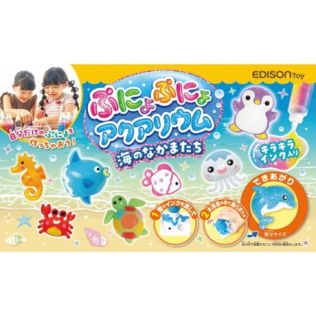 【送料無料・包装無料・のし無料】ぷにょぷにょアクアリウム海のなかまたち KJT120421(A4) ギフト 敬老の日 入学祝い 卒業祝い 就職祝い 結婚祝い 誕生日 出産祝い 引越祝い 香典返し 新盆 初盆 御礼 お中元 内祝い 快気祝い ご挨拶 志 法事