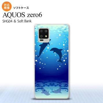 SHG04 SHG04 ZERO6 AQUOS zero6 スマホケース ソフトケース イルカ 紺 メンズ レディース nk-zero6-tp1001