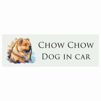 ドッグ カーステッカー イラスト付 Dog in Car チャウチャウ Aタイプ セーフティサイン 犬種別 長方形 20x6.7cm シール リア あおり運転対策 Dog Sticker 屋外 屋内 防水 かわいい おしゃれ 安全対策 カーサイン