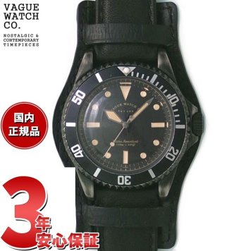 ヴァーグウォッチ VAGUE WATCH Co. 腕時計 BLK SUB！＋GUIDI CLASSIC！＋BASE ホースレザー クラシックベルト BS-L-CB001
