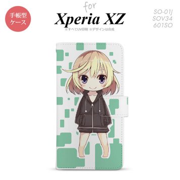 【手帳型 スマホ カバー ケース】【SO01J】【エクスペリア XZ 】手帳型 ケース SO-01J スマホ カバー XPERIA XZ エクスペリア キャラ2-A 緑 nk-004s-so01j-dr1339【メール便送料無料】