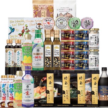 【関東～九州は送料無料】※毎日を彩る食彩　味ギフト